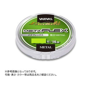 (c)y񂹏iz[X GNZ ^tbNX 0.04 (ށFC) y01z