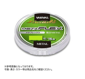 (c)y񂹏iz[X GNZ ^tbNX 0.08 (ށFC) y01z