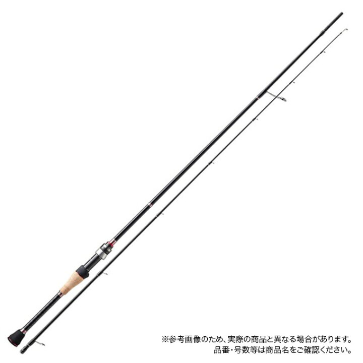 楽天市場】(c)【取り寄せ商品】メジャークラフト ファインテール FAX 