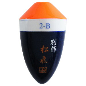 (c)y񂹏izTC cEL ʍ XyV 2-B  (tJZނ/~EL/tJZEL) y01z