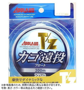 (c)y񂹏iz T[iC Av[h T/Z t[gJS  200m 5 /ނ莅/C/ދ y01z