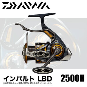 ダイワ チヌ リールの人気商品 通販 価格比較 価格 Com
