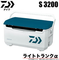 楽天市場】クーラーボックス 32リットルの通販