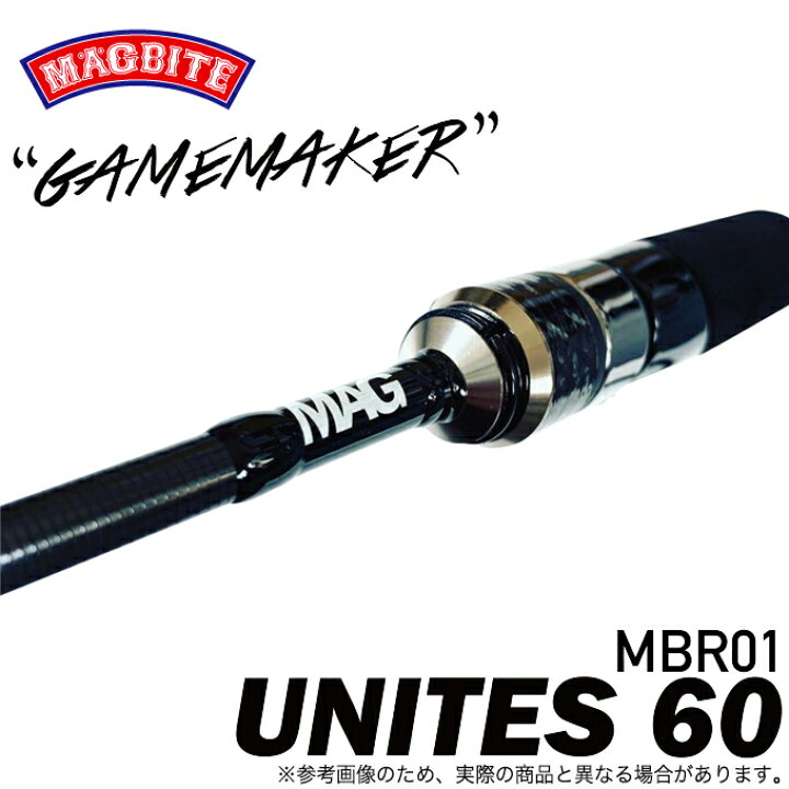 楽天市場】(5)マグバイト ユナイツ 60UL (ライトゲームロッド/2020年 