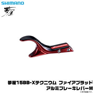 (c)y񂹏izV}m  15 BB-X eNjE t@CAubh A~u[Lo[ M //[JX^p[c/o[u[L y01z