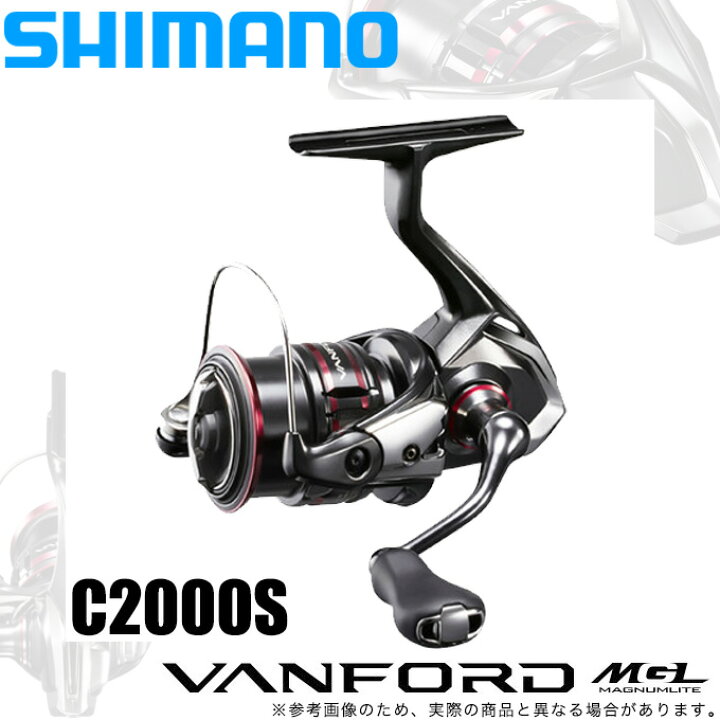 楽天市場】(5)シマノ 20 ヴァンフォード C2000S (スピニングリール 