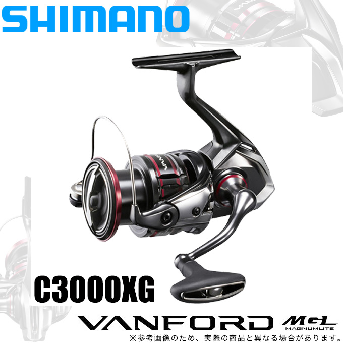 シマノ ヴァンフォード C3000XG (リール) 価格比較 - 価格.com