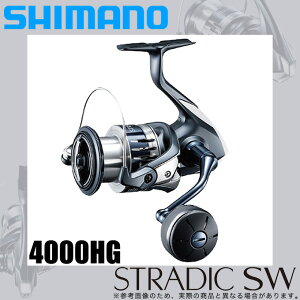 リール シマノ ジギング スピニングリール 4000の人気商品 通販 価格比較 価格 Com