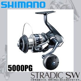 (5)シマノ 20 ストラディックSW 5000PG (スピニングリール) 2020年モデル /ソルトルアー/ショアジギング/ジギング/ロックショア/プラッキング