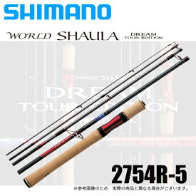 楽天市場 パックロッド シマノの通販
