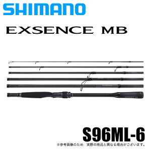 シマノ パックロッドの人気商品 通販 価格比較 価格 Com