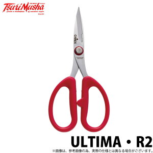 (c)y񂹏izޕ ULTIMAER2 /閜\nT~/nT~ /TsuriMusha y01z