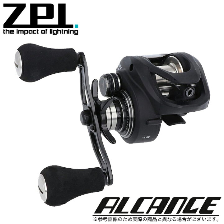 楽天市場】(5)【目玉商品】ZPI アルカンセ (ALCANCE) NS 右ハンドル 