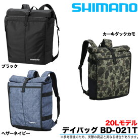 楽天市場 シマノ リュック フィッシング スポーツ アウトドア の通販 楽天市場 シマノ リュック フィッシング スポーツ アウトドア の通販