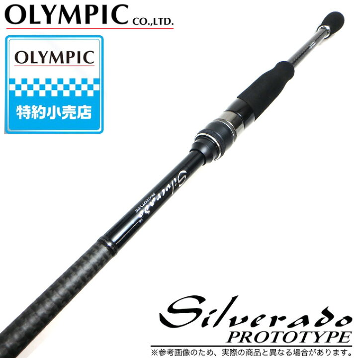 楽天市場】オリムピック シルベラード プロトタイプ 20GSILPS-762ML  