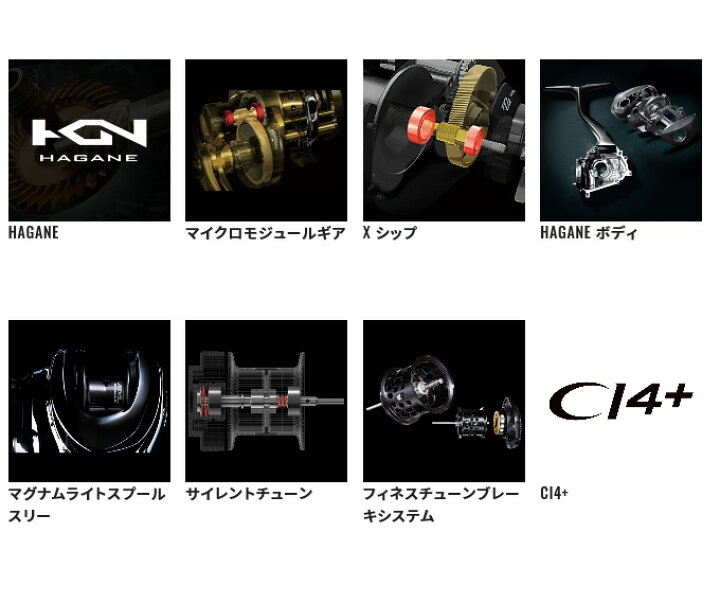 楽天市場】(5)シマノ 22 アルデバラン BFS XG LEFT 左ハンドル (2022年モデル) ベイトリール : つり具のマルニシ楽天市場店 楽天市場】(5)シマノ 22 アルデバラン BFS XG LEFT 左ハンドル (2022年モデル) ベイトリール : つり具のマルニシ楽天市場店
