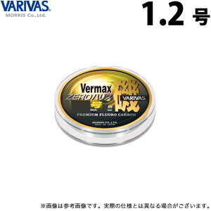 (c)y񂹏iz ooX o[}bNX [nX (1.2^50m) tJ[{ (ގEC^nX) /[X y01z