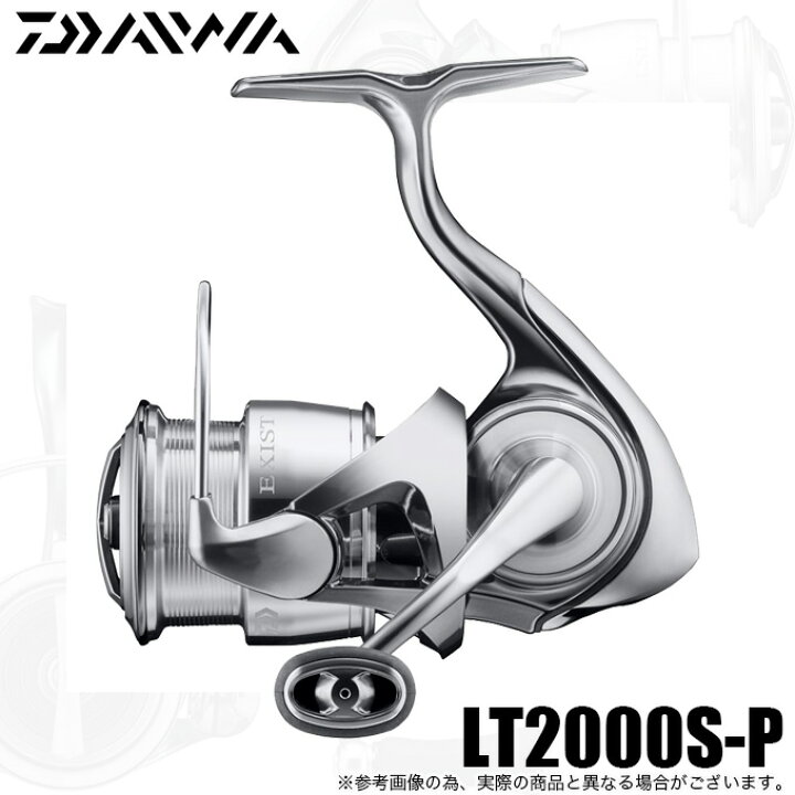 楽天市場】ダイワ 22 イグジスト LT2000S-P (2022年モデル) スピニング 