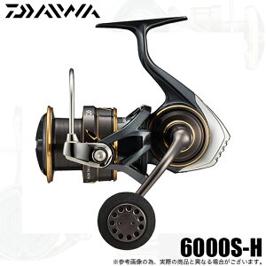 ダイワ カルディア SW 6000S-H (リール) 価格比較 - 価格.com