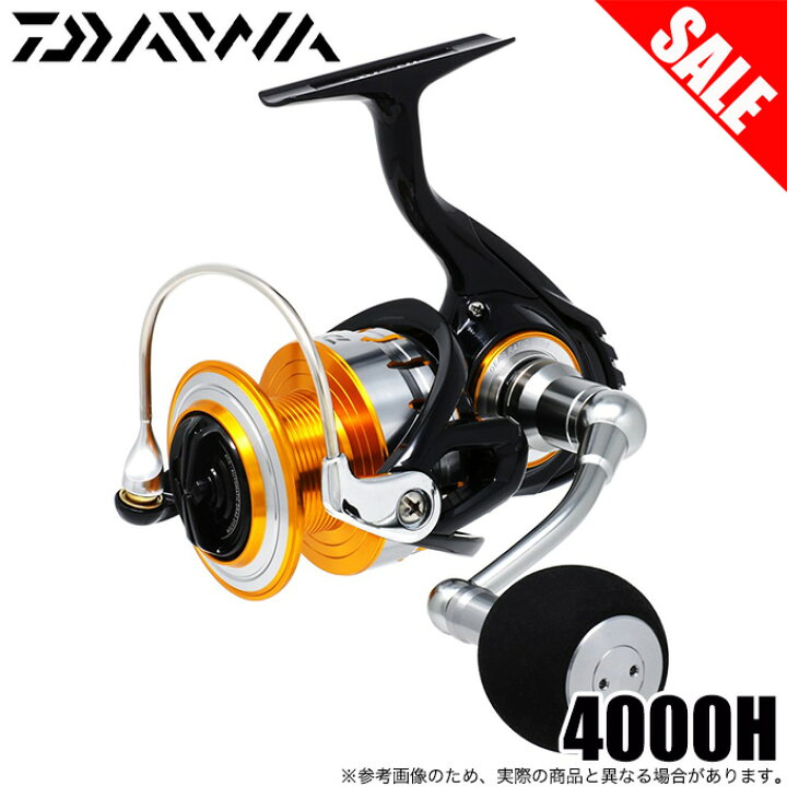 楽天市場】【目玉商品】ダイワ ブラスト 4000H (スピニングリール 