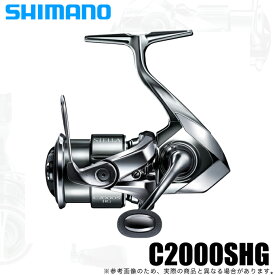 (5)シマノ 22 ステラ C2000SHG (2022年モデル) スピニングリール