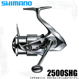 (5)シマノ 22 ステラ 2500SHG (2022年モデル) スピニングリール