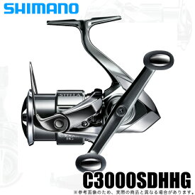 (5)シマノ 22 ステラ C3000SDHHG (2022年モデル) スピニングリール