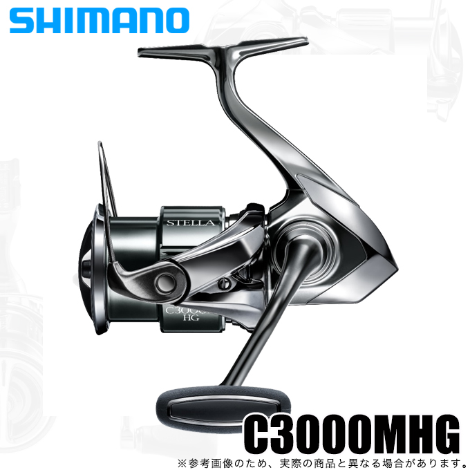 (5)シマノ 22 ステラ C3000MHG <br>(2022年モデル) スピニングリール