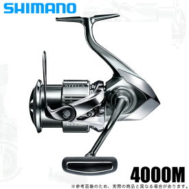 (5)シマノ 22 ステラ 4000M (2022年モデル) スピニングリール