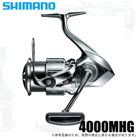 (5)シマノ 22 ステラ 4000MHG (2022年モデル) スピニングリール