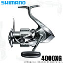 (5)シマノ 22 ステラ 4000XG (2022年モデル) スピニングリール 【Σ01】