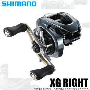 シマノ リール アルデバラン Bfsの人気商品 通販 価格比較 価格 Com