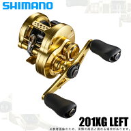 (5)シマノ 22 カルカッタコンクエスト 201XG 左ハンドル (2022年モデル) ベイトリール 【Σ01】