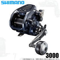 楽天市場】シマノ フォースマスター 9000の通販