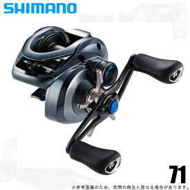 (c)【取り寄せ商品】 シマノ 22 SLX DC XT 71 左ハンドル (2022年モデル) ベイトキャスティングリール / シマノASP