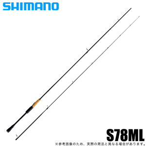 シマノ ブレニアス ロッドの人気商品 通販 価格比較 価格 Com