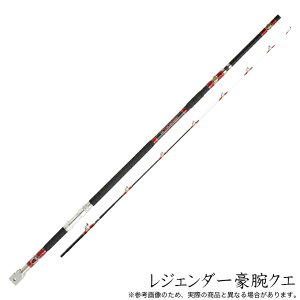 浜田商会 レジェンダー豪腕クエ 480MH (ロッド・釣竿) 価格比較 - 価格.com