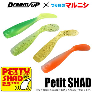 (5)�h���[���A�b�v �y�e�B�[�V���b�h 2.5�C���` (6�{����) �y���̃}���j�V �I���W�i���J���[�z /�\���g���A�[/���[��/ �y��01�z