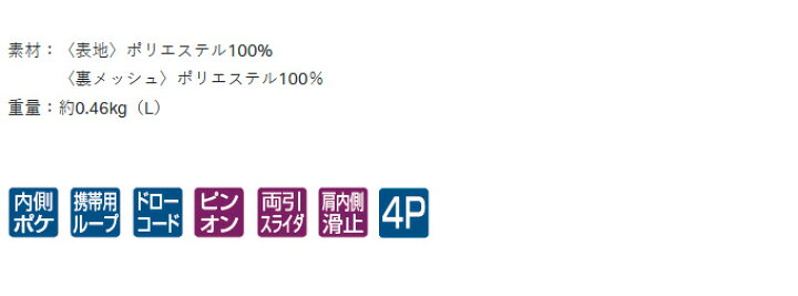 高評価のクリスマスプレゼント がまかつ オールメッシュベスト Gm 2326 ブラック L 22年 春夏新製品 Supplystudies Com 高評価のクリスマスプレゼント がまかつ オールメッシュベスト Gm 2326 ブラック L 22年 春夏新製品 Supplystudies Com