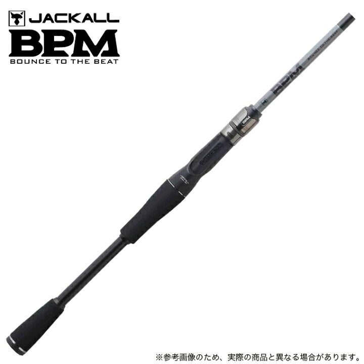 楽天市場 5 ジャッカル 22 Bpm B2 C65ml 2ピース ベイトモデル 22年モデル バスロッド つり具のマルニシ楽天市場店