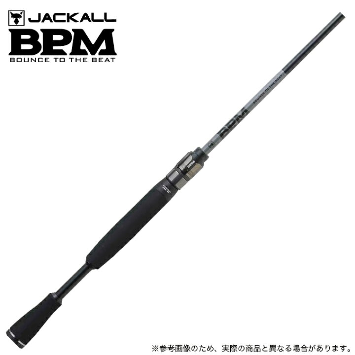 楽天市場】(5)ジャッカル 22 BPM B2-S67MH+HD /2ピース/スピニング 