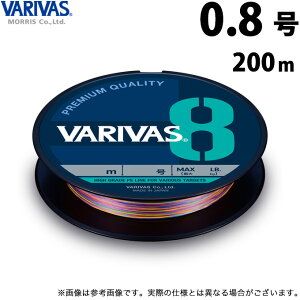 (c)�y���񂹏��i�z �o���o�X VARIVAS 8 �}�[�L���O (0.8���^200m) (�ގ��EPE���C��) /���[���X �y��01�z