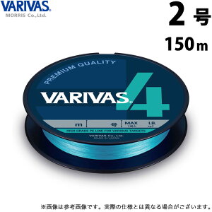 (c)y񂹏iz ooX VARIVAS 4 EH[^[u[ (2^150m) (ގEPEC) /[X y01z