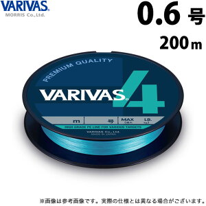 (c)�y���񂹏��i�z �o���o�X VARIVAS 4 �E�H�[�^�[�u���[ (0.6���^200m) (�ގ��EPE���C��) /���[���X �y��01�z