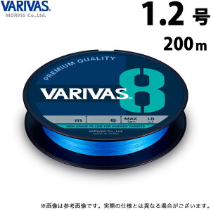 (c)y񂹏iz ooX VARIVAS 8 I[Vu[ (1.2^200m) (ގEPEC) /[X y01z