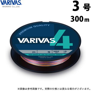 (c)y񂹏iz ooX VARIVAS 4 }[LO (3^300m) (ގEPEC) /[X y01z