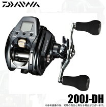 楽天市場】シーボーグ 200J-DHの通販