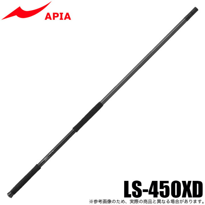 楽天市場】(5)アピア ランディングシャフト LS-450XD （ショアソルト 