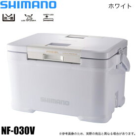 (7)シマノ NF-030V フィクセル ウルトラ プレミアム (ホワイト ) 容量：30L /クーラーボックス /s-c_box