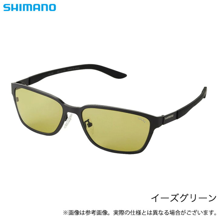 楽天市場】(c)【取り寄せ商品】 シマノ UJ-101V (イーズグリーン  